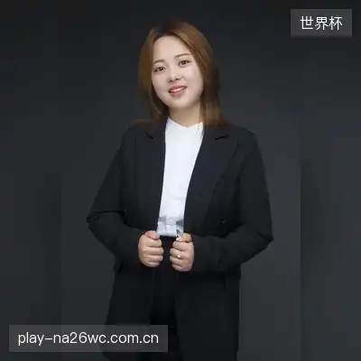 项成